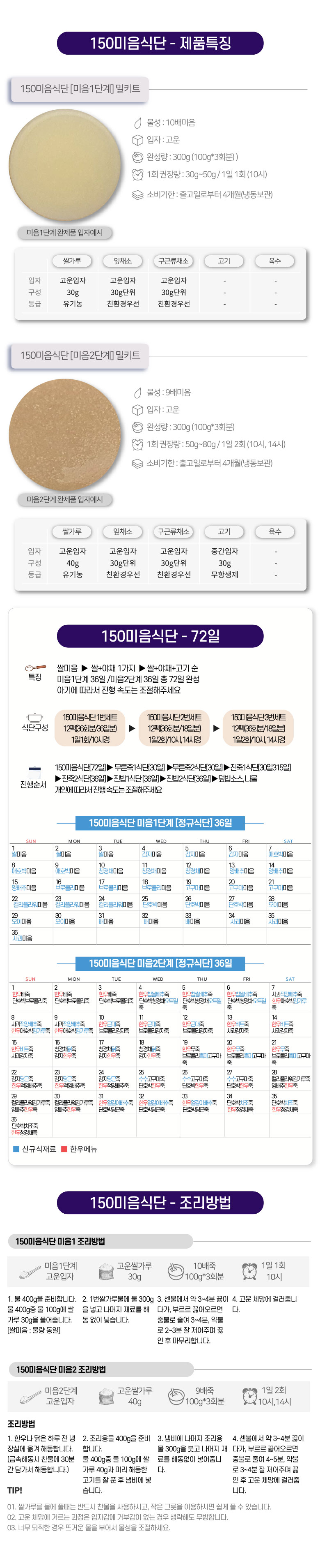 d2db12cd333dfe2646c9aef32385fc3a_1744969896_2533.jpg