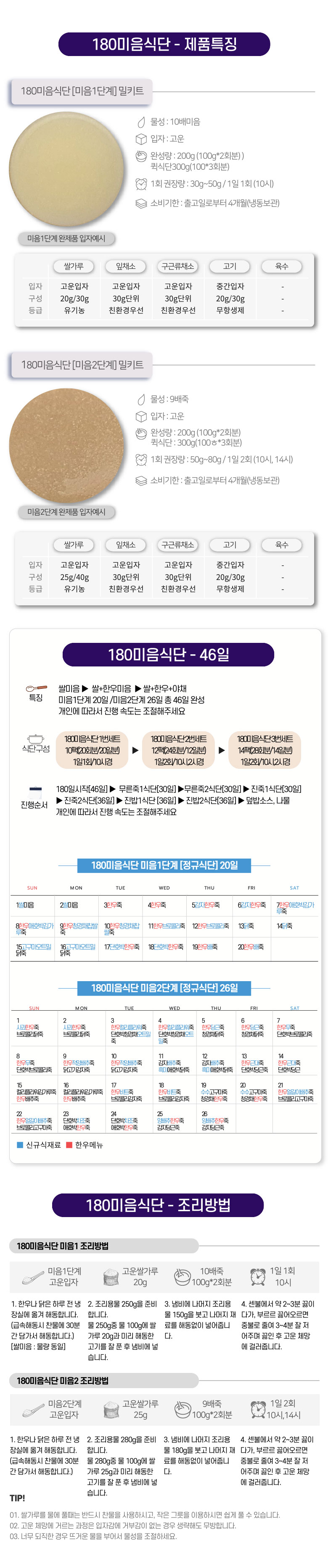 d2db12cd333dfe2646c9aef32385fc3a_1744970016_2367.jpg