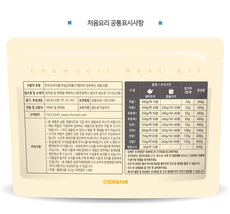 8d354764c476a0f1f6a3867eff63ca27_1753263835_844.jpg