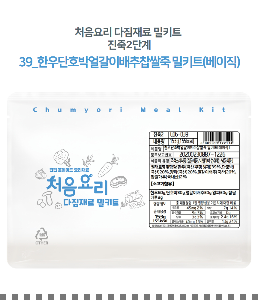 6f831099fc996ab62b87dc401a59814f_1755588455_9293.jpg