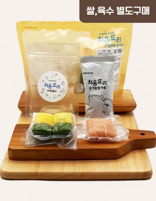 09닭고기배추죽 밀키트(베이직)(160g*3회분)