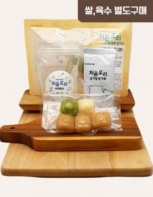 14브로콜리배죽 밀키트(베이직)(160g*3회분)