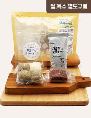 19한우가지죽 밀키트(베이직)(160g*3회분)