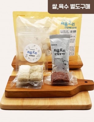 20한우감자죽 밀키트(베이직)(160g*3회분)