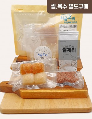 21한우과일죽 밀키트(베이직)(160g*3회분)