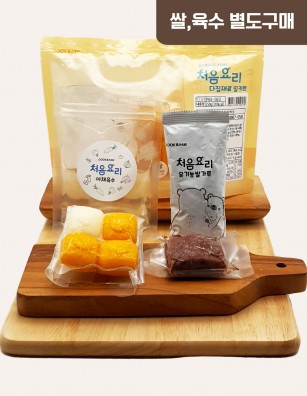 23한우단호박죽 밀키트(베이직)(160g*3회분)