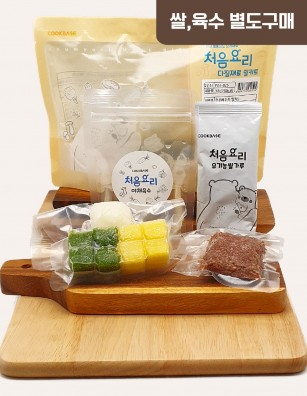 25한우배추양파죽 밀키트(베이직)(160g*3회분)