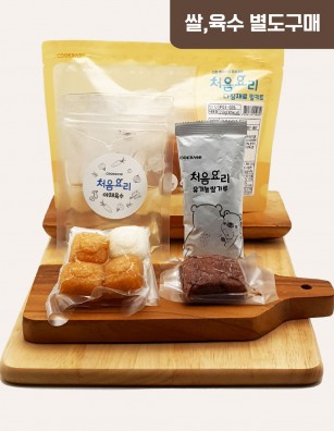 26한우사과죽 밀키트(베이직)(160g*3회분)
