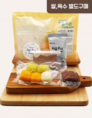 29한우수수호박죽 밀키트(베이직)(160g*3회분)