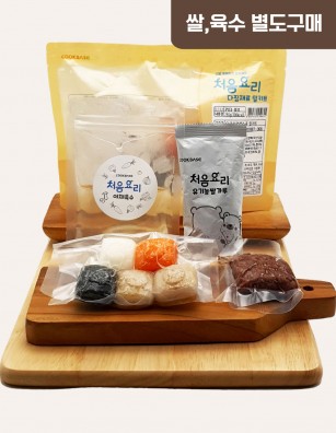 31한우미역채소죽 밀키트(베이직)(160g*3회분)