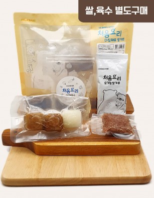 33한우양송이죽 밀키트(베이직)(160g*3회분)