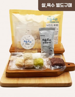 34한우버섯영양죽 밀키트(베이직)(160g*3회분)