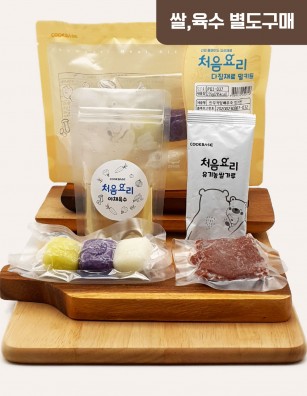 37한우적양배추양파죽 밀키트(베이직)(160g*3회분)