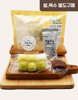 40한우애호박채소죽 밀키트(베이직)(160g*3회분)