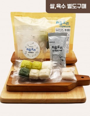 44흰살생선애호박죽 밀키트(베이직)(160g*3회분)