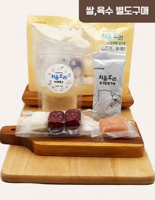 46닭고기비트양파죽 밀키트(베이직)(160g*3회분)