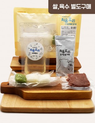 52한우브로콜리양파죽 밀키트(베이직)(160g*3회분)