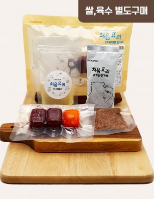 53한우비트당근죽 밀키트(베이직)(160g*3회분)