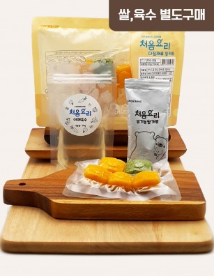 56브로콜리단호박죽 밀키트(베이직)(160g*3회분)