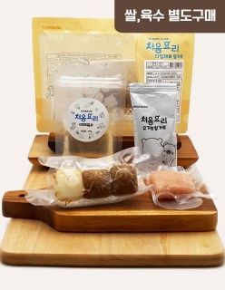 57닭고기양송이죽 밀키트(베이직)(160g*3회분)