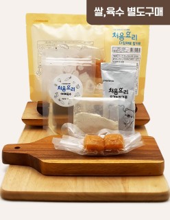 58닭고기퀴노아사과죽 밀키트(베이직)(160g*3회분)