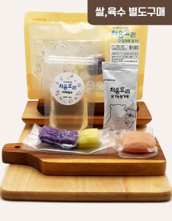 61닭고기적양배추호박죽 밀키트(베이직)(160g*3회분)