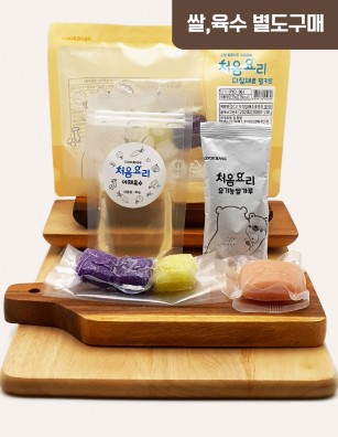 61닭고기적양배추호박죽 밀키트(베이직)(160g*3회분)