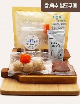 62한우새송이당근죽 밀키트(베이직)(160g*3회분)