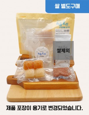 무른죽1_베이직+육수