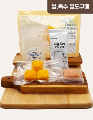 07단호박닭죽 밀키트(베이직)(160g*3회분)