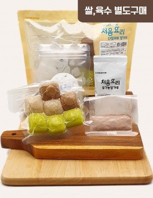 16모듬버섯수수애호박죽 밀키트(베이직)(160g*3회분)