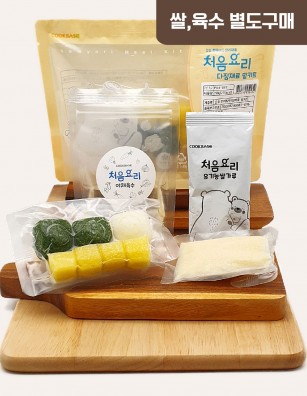 17순두부비타민양파죽 밀키트(베이직)(160g*3회분)