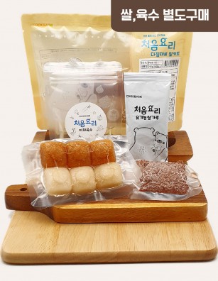 21한우사과배죽 밀키트(베이직)(160g*3회분)