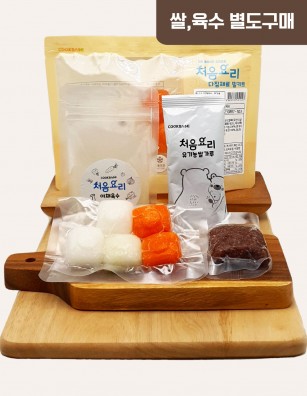 24한우당근무죽 밀키트(베이직)(160g*3회분)