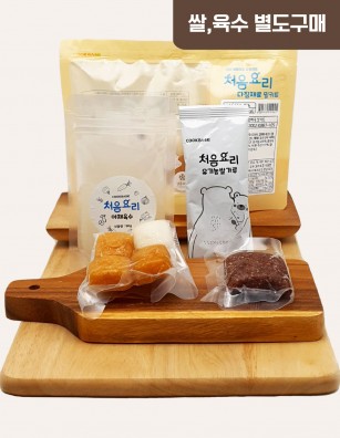 26한우사과양파죽 밀키트(베이직)(160g*3회분)