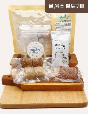 27한우버섯죽 밀키트(베이직)(160g*3회분)