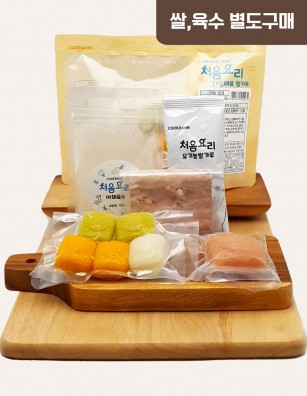 29닭고기수수호박죽 밀키트(베이직)(160g*3회분)