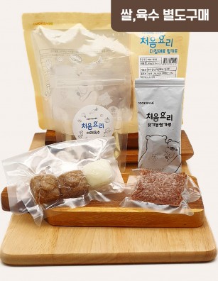33한우양송이양파죽 밀키트(베이직)(160g*3회분)