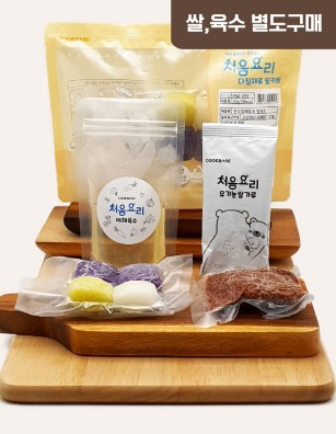 37한우양배추죽 밀키트(베이직)(160g*3회분)
