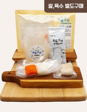 41흰살생선당근양파죽 밀키트(베이직)(160g*3회분)