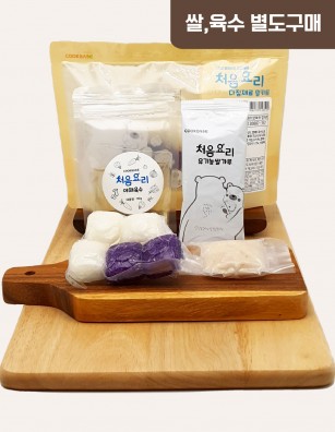 54흰살생선적양배추양파죽 밀키트(베이직)(160g*3회분)