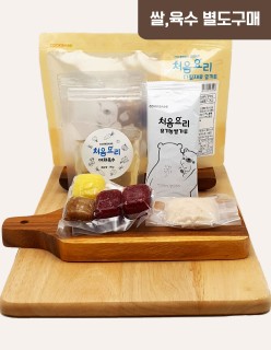 55흰살생선표고버섯죽(베이직)(160g*3회분)