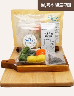 59흑임자아욱채소죽 밀키트(베이직)(160g*3회분)