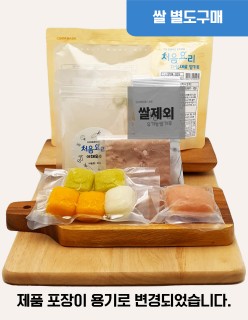 무른죽2_베이직+육수