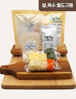 09로메인고구마채소죽 밀키트(베이직)(160g*3회분)