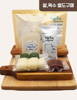 11한우청경채무죽 밀키트(베이직)(160g*3회분)