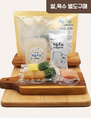 14닭고기청경채배죽 밀키트(베이직)(160g*3회분)