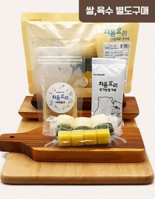 16비타민채소죽 밀키트(베이직)(160g*3회분)