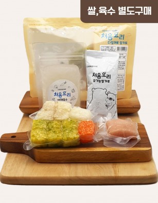 25닭고기채소영양죽 밀키트(베이직)(160g*3회분)
