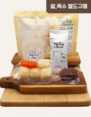 33한우컬리플라워채소죽 밀키트(베이직)(160g*3회분)
